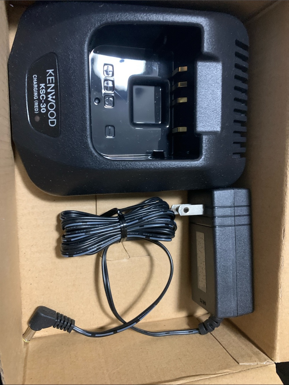 Kenwood Charger Base and Power Adapter in Black